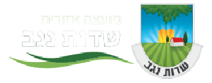 לוגואים שותפים לדרך-02